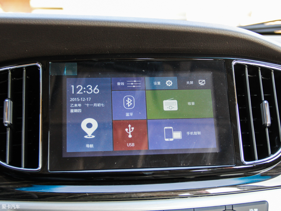 2016E730 1.5L քӺA 7