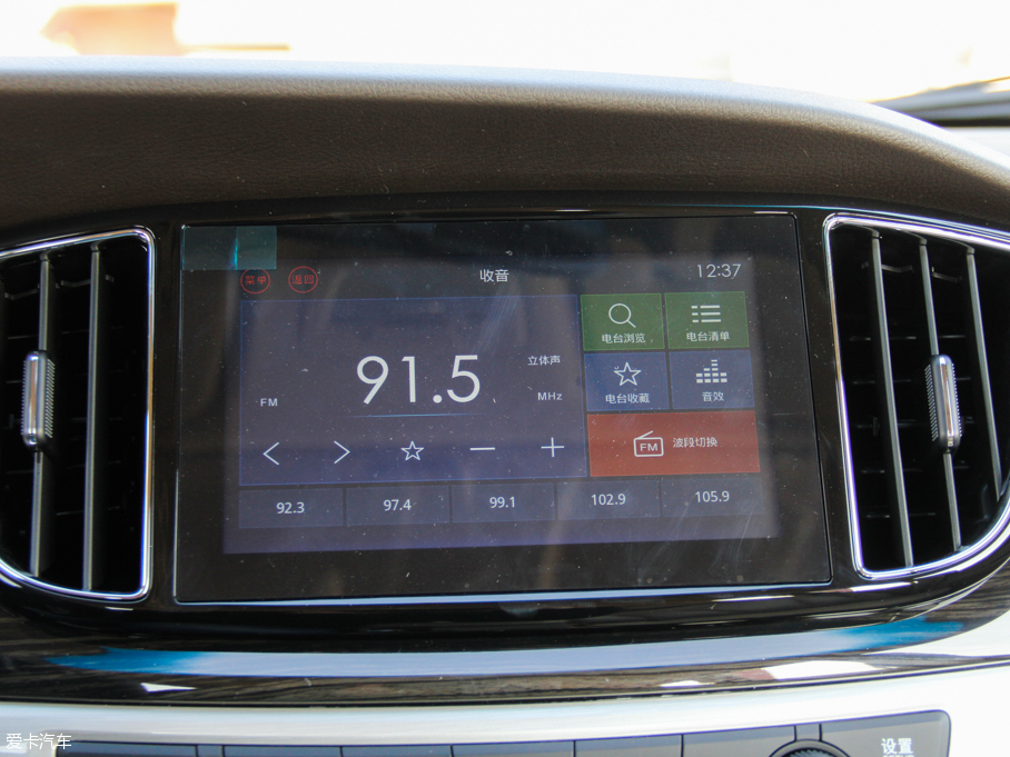 2016E730 1.5L քӺA 7