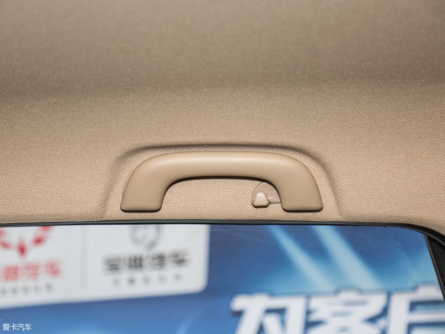 2016E730 1.5L ք(dng)m 7 (gu)V