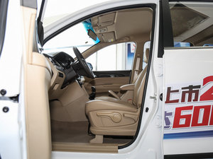 20161.5L քm 7 V ǰſg