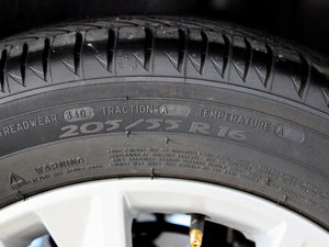 20161.5T քm 7 ݆̥ߴ