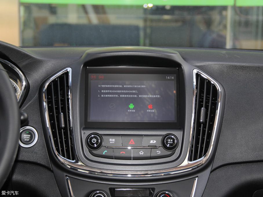 2016E560 1.8L քӺA