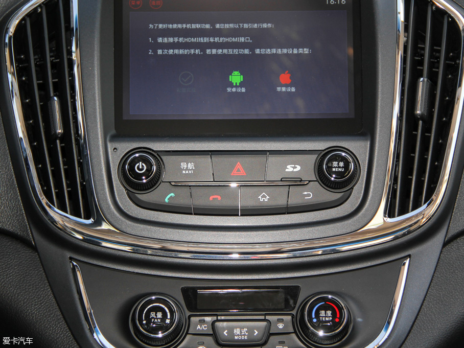 2016E560 1.8L ք(dng)A