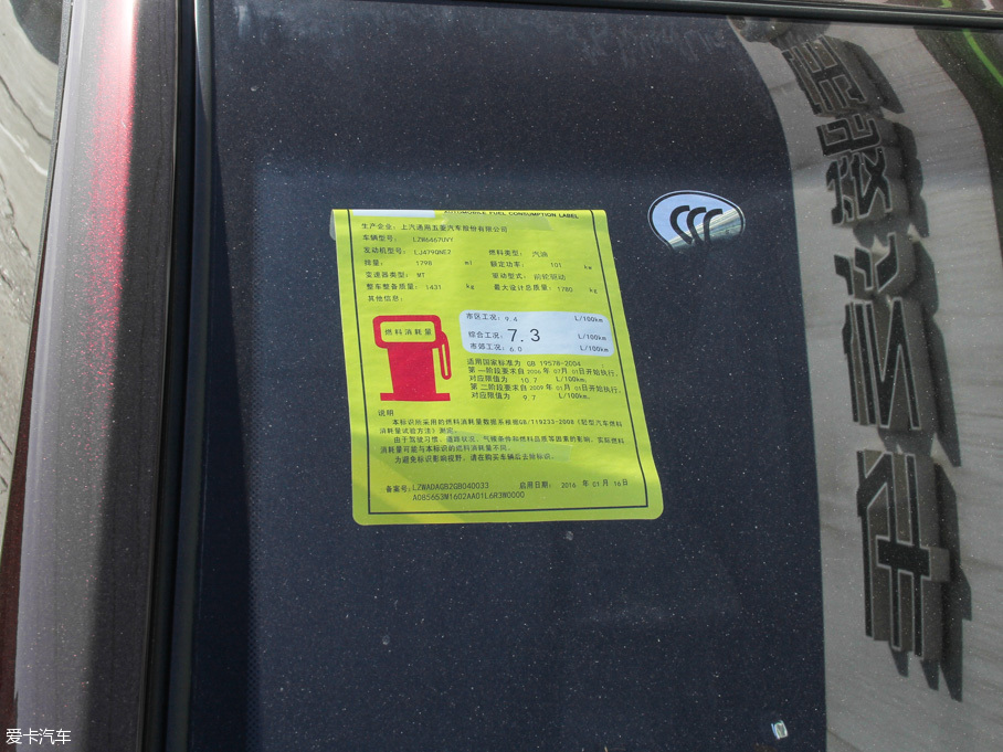 2016E560 1.8L ք(dng)A