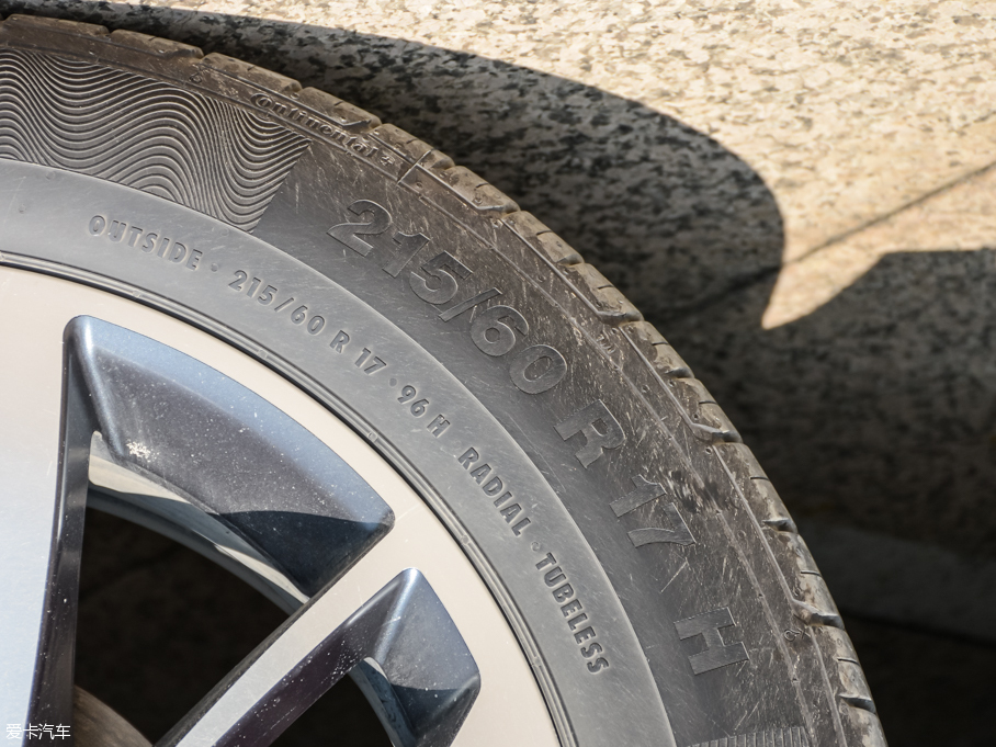 2016E560 1.8L iAMTA