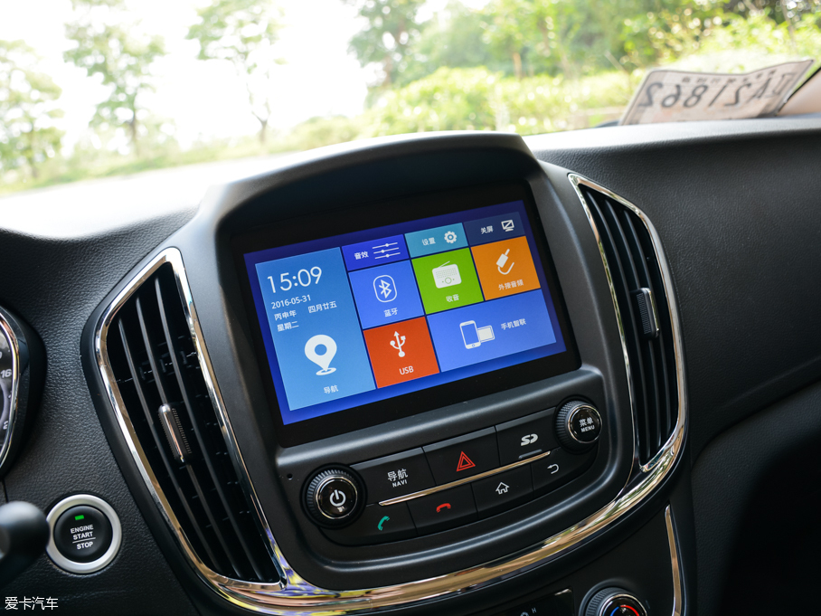 2016E560 1.8L iAMTA