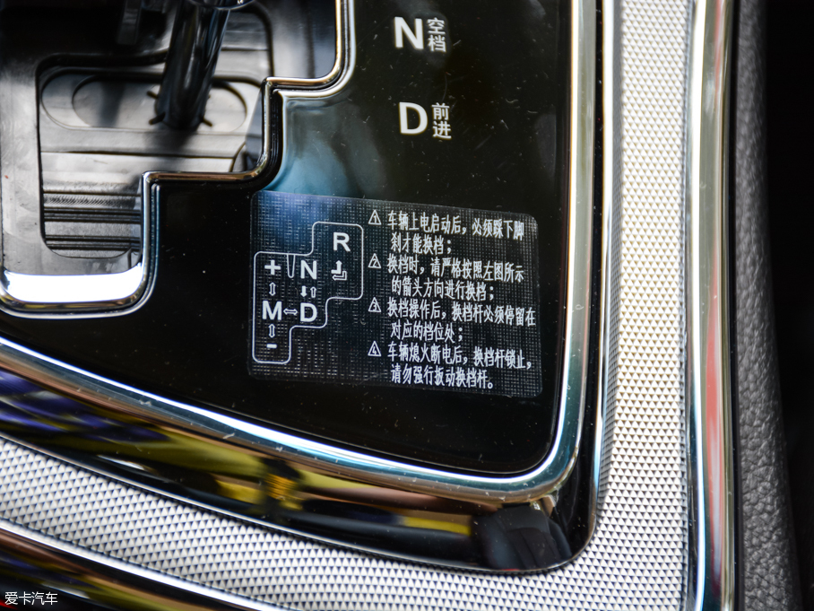 2016E560 1.8L iAMTA