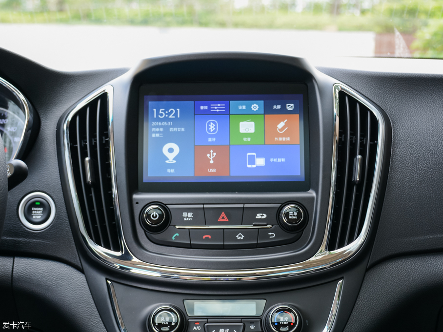 2016E560 1.8L iAMTA