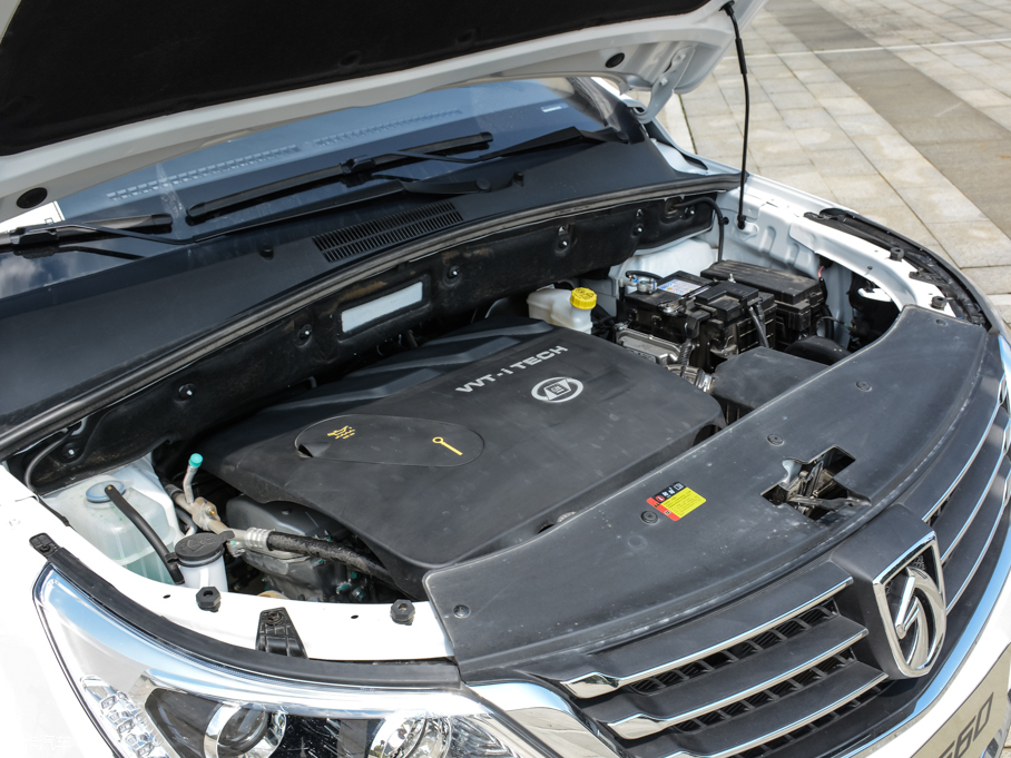 2016E560 1.8L iAMTA