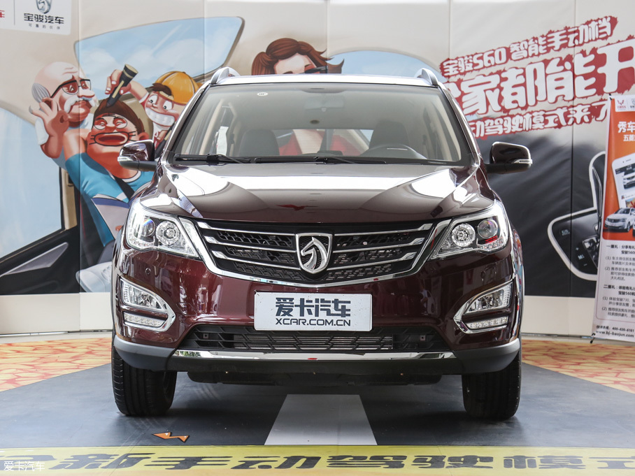 2016E560 1.8L քӾӢ