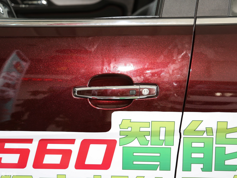 2016E560 1.8L ք(dng)Ӣ