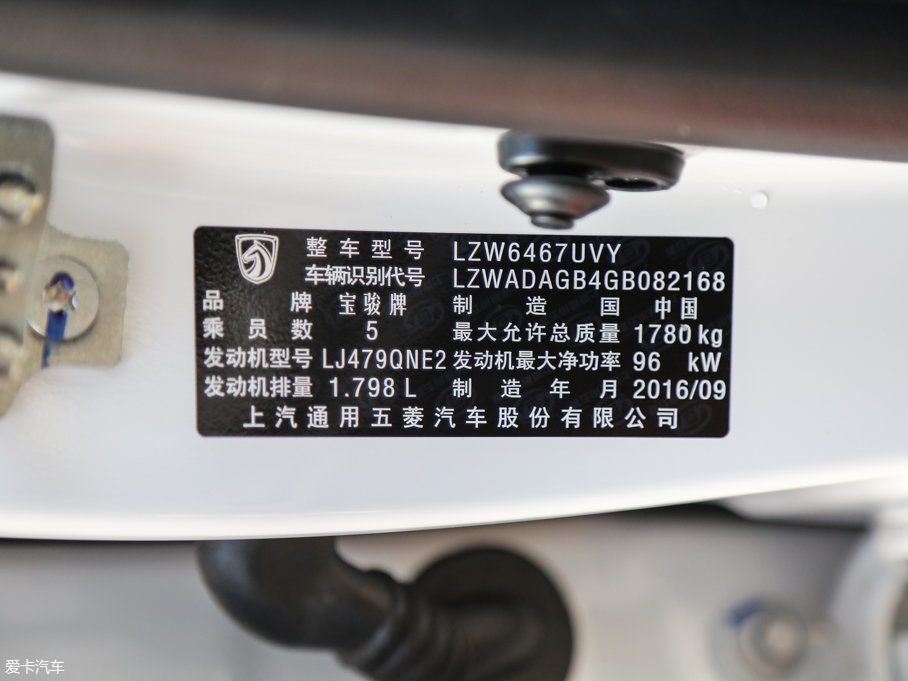 2016E560 1.8L քm