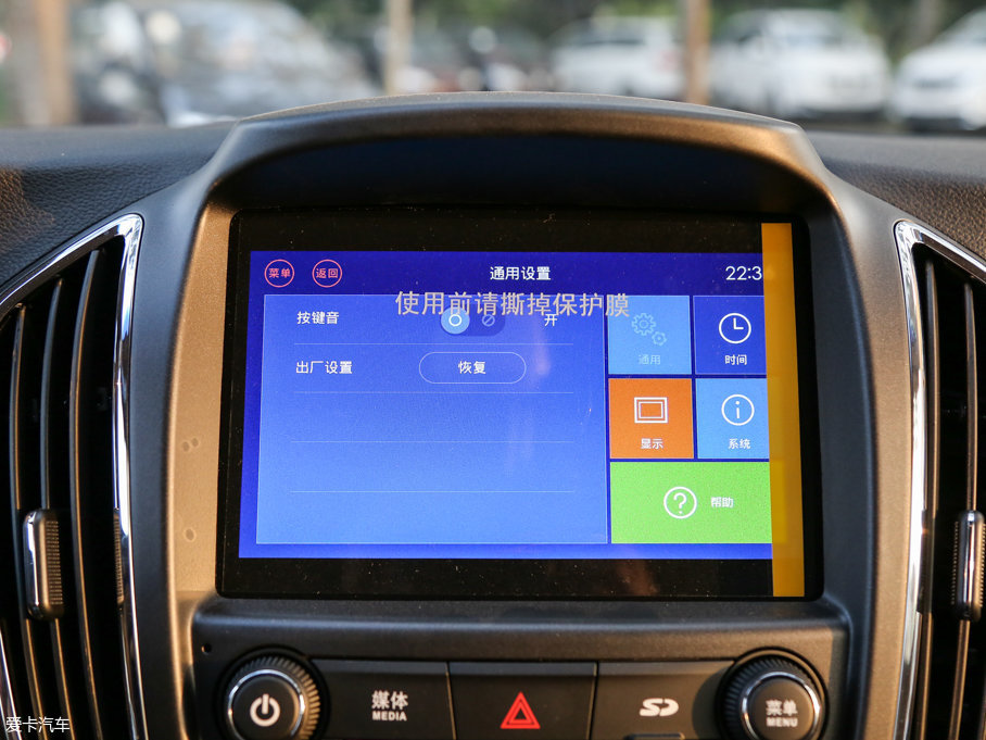 2016E560 1.5T ք(dng)Ӣ