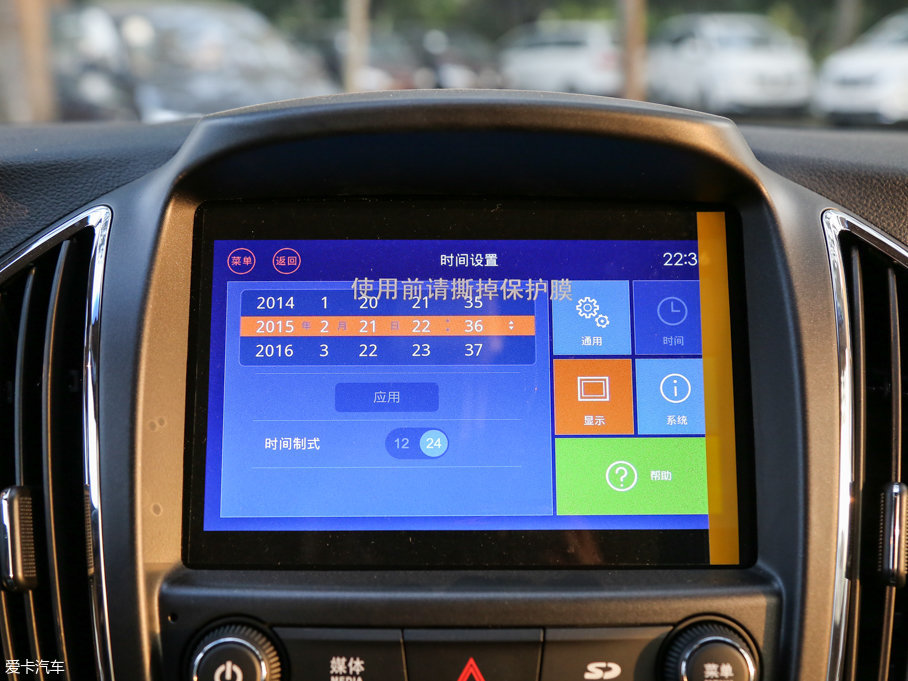 2016E560 1.5T քӾӢ