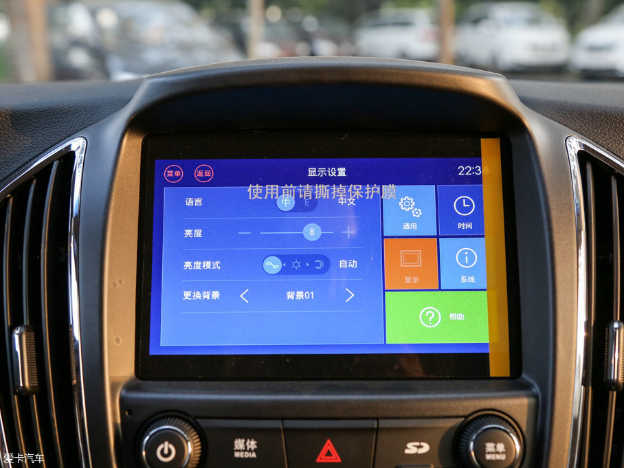 2016E560 1.5T ք(dng)Ӣ