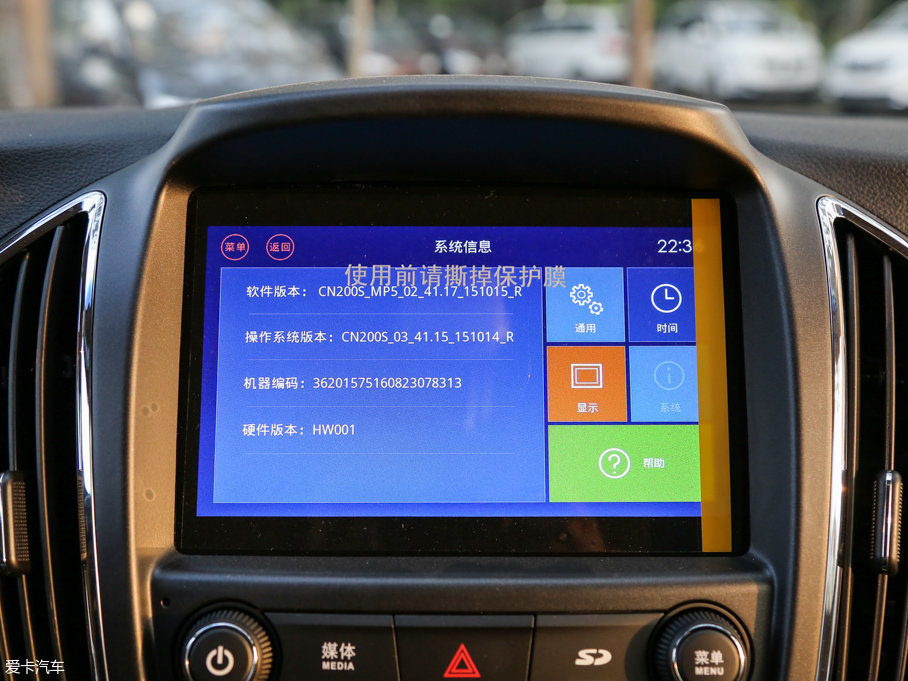 2016E560 1.5T քӾӢ