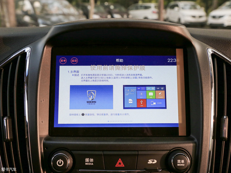 2016E560 1.5T քӾӢ