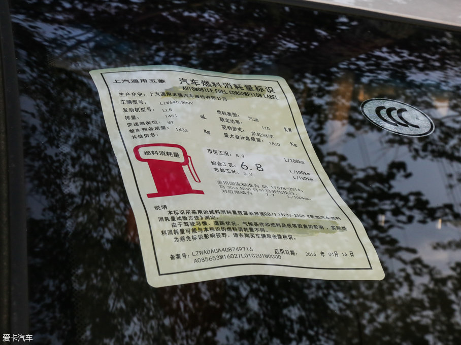 2016E560 1.5T քӾӢ