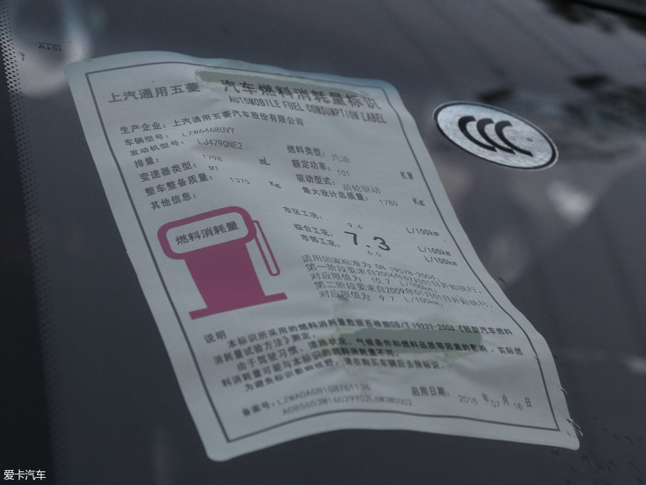 2016E560 1.5T քm