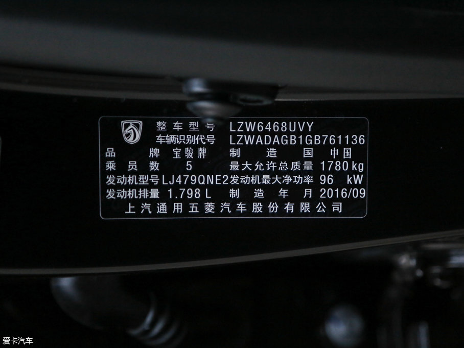 2016E560 1.5T քm