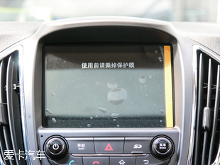 宝骏汽车2016款宝骏560