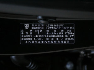 2016款1.5T 手动舒适型 其它
