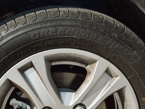 20161.2L քӺA (x)(ji)^