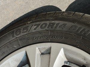 20161.2L քӺA ݆̥ߴ