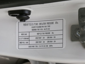 2016款1.2L 手动舒适型 其它