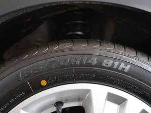 20161.2L քӺA ݆̥ߴ