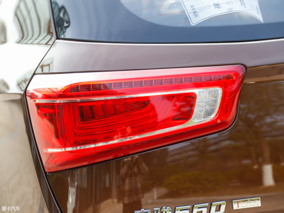 2017E560 ɄӰ 1.5T ք