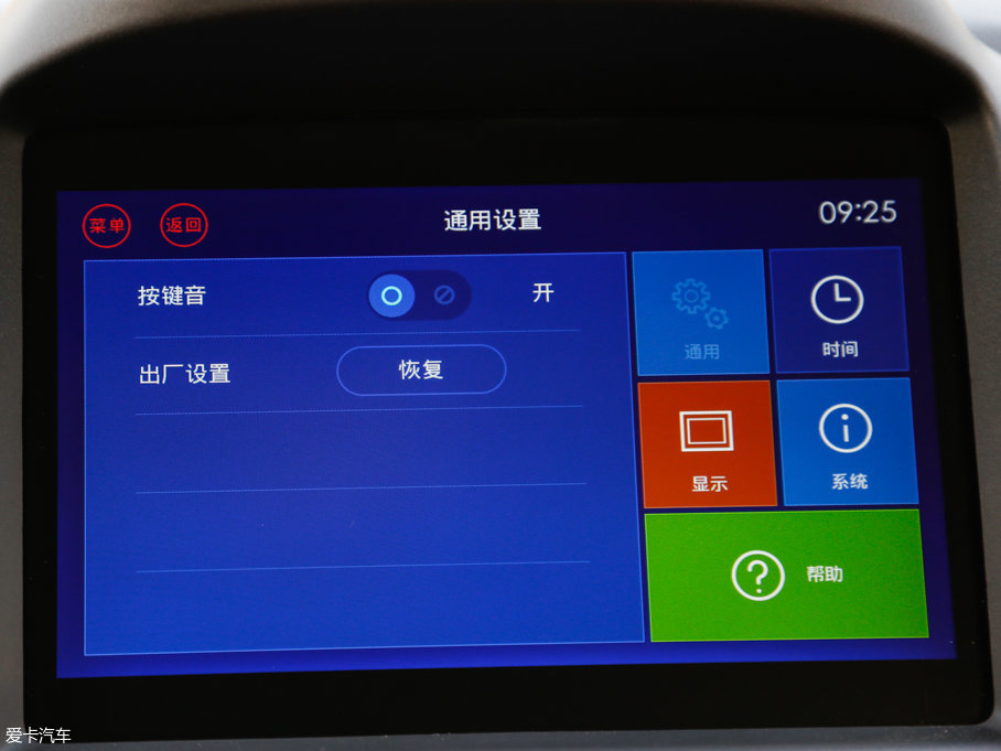 2017E560 ɄӰ 1.5T ք