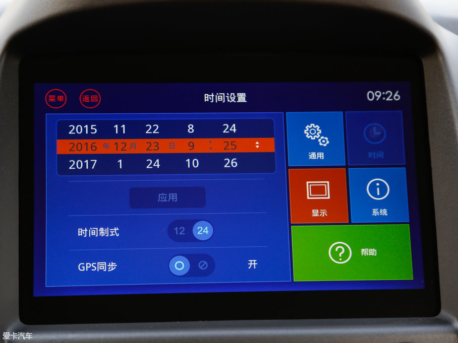 2017E560 Ʉ(dng) 1.5T ք(dng)