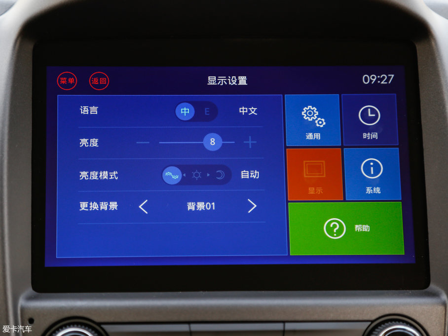 2017E560 ɄӰ 1.5T ք