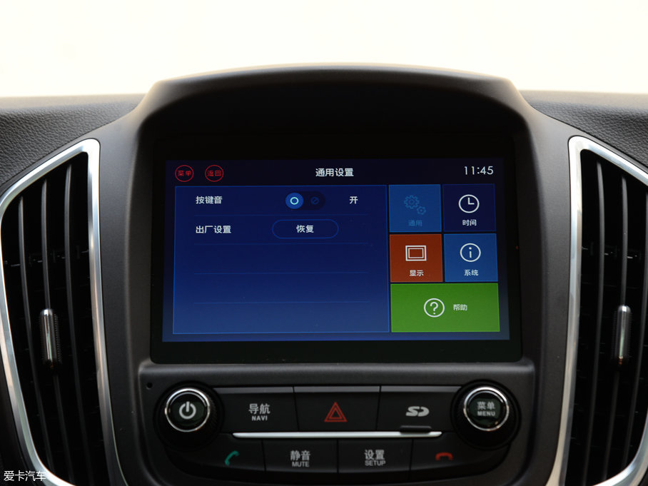 2017E560 ɄӰ 1.5T ք