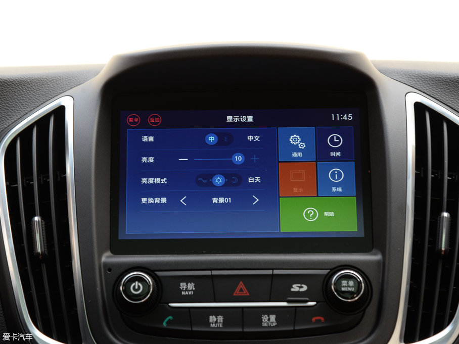 2017E560 ɄӰ 1.5T ք