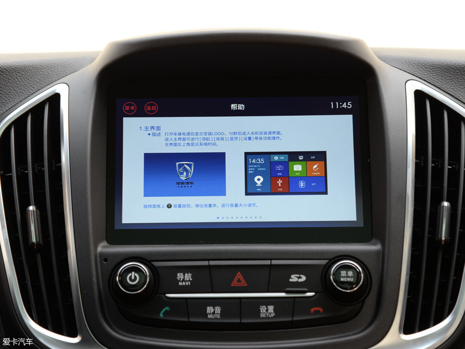 2017E560 ɄӰ 1.5T ք