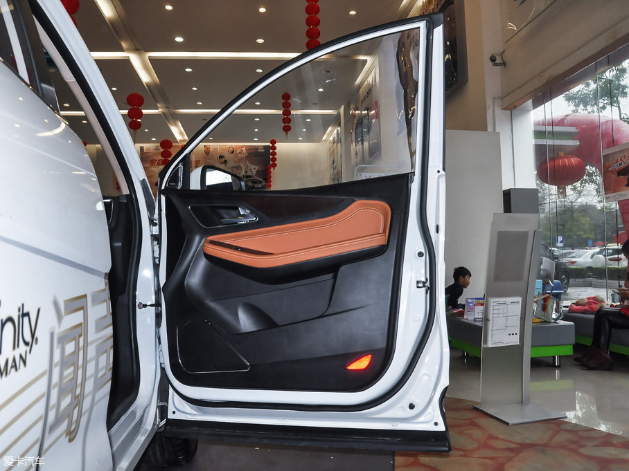 2017E560 Ʉ(dng) 1.5T ք(dng)