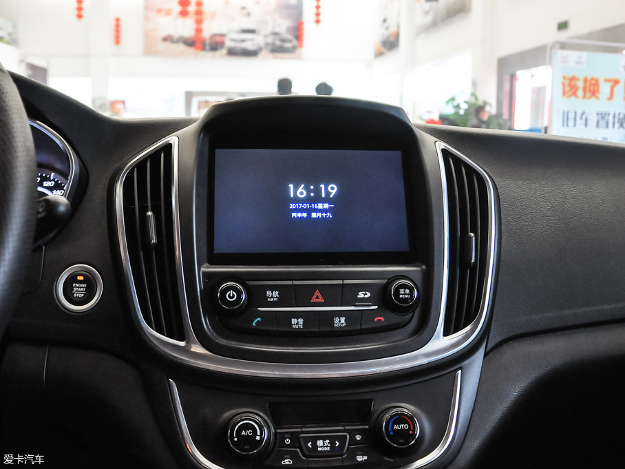 2017E560 ɄӰ 1.5T ք