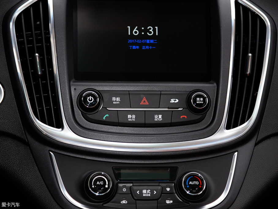 寶駿汽車2017款寶駿560