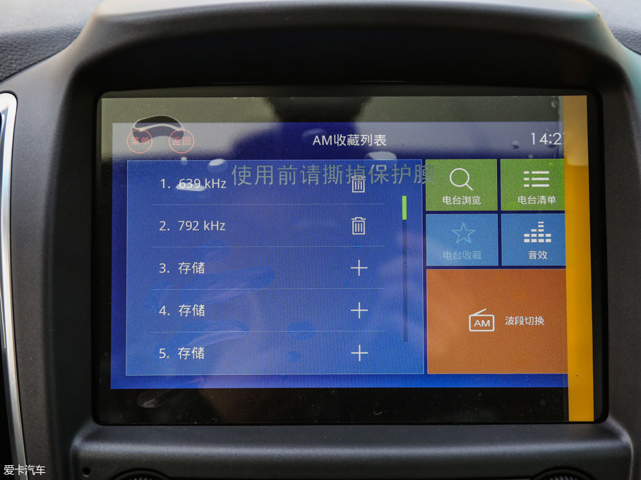 2017E560 ɄӰ 1.5T քӘ