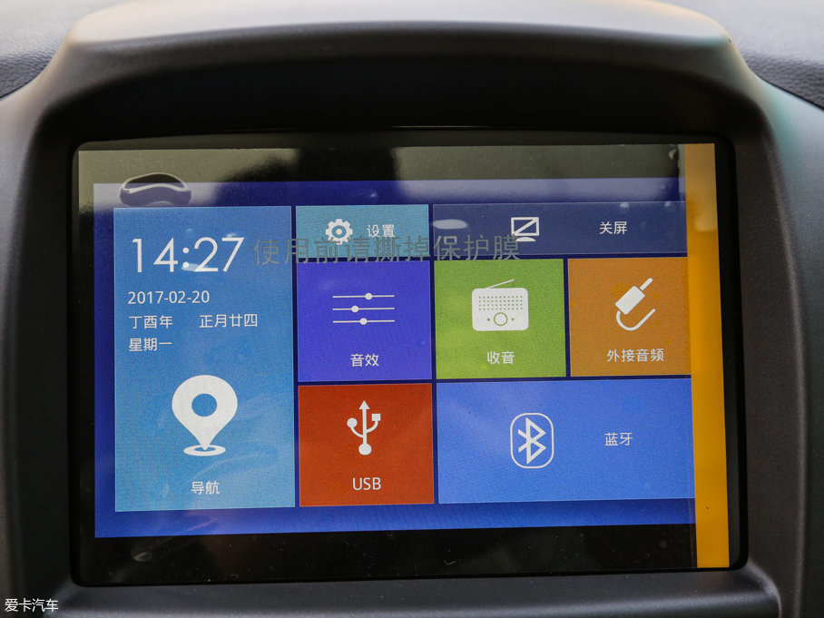 2017E560 Ʉ(dng) 1.5T ք(dng)