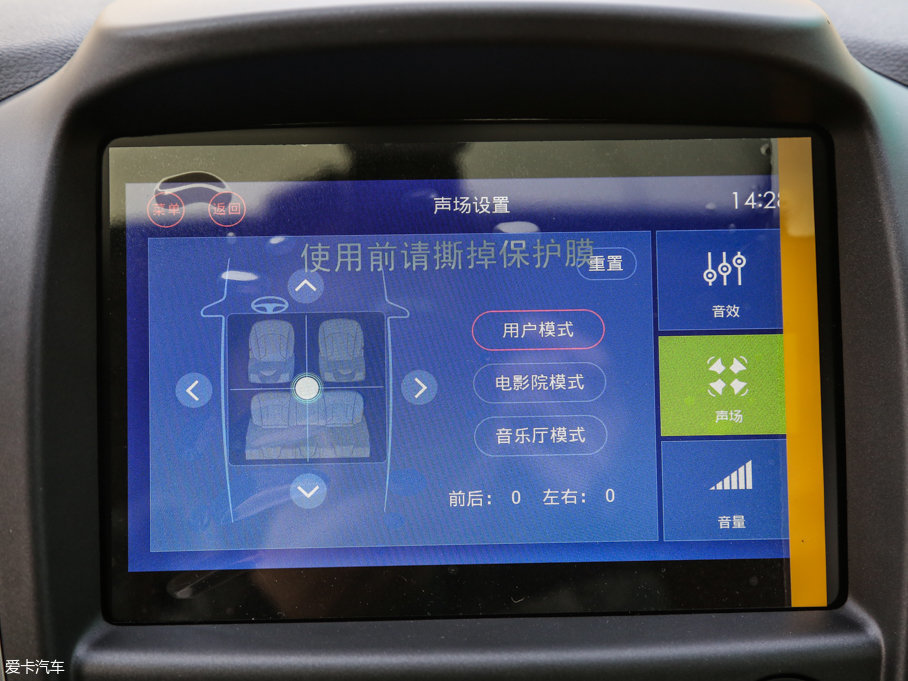 2017E560 Ʉ(dng) 1.5T ք(dng)(l)