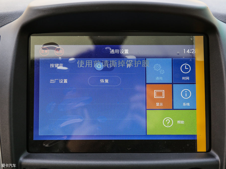 2017E560 ɄӰ 1.5T քӘ