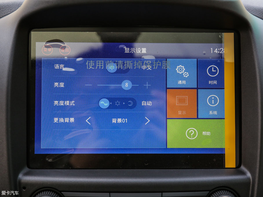 2017E560 ɄӰ 1.5T քӘ