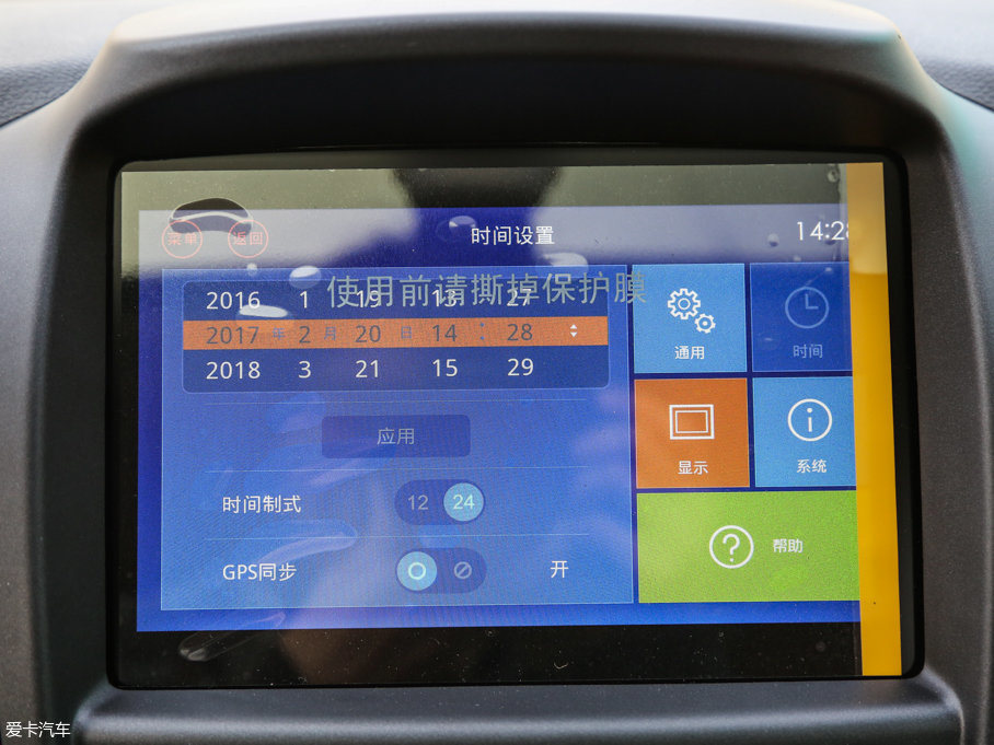 2017E560 ɄӰ 1.5T քӘ