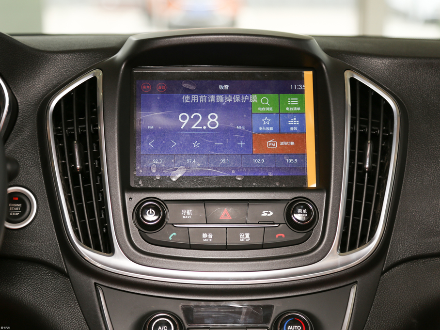 2017E560 ɄӰ 1.5T ք