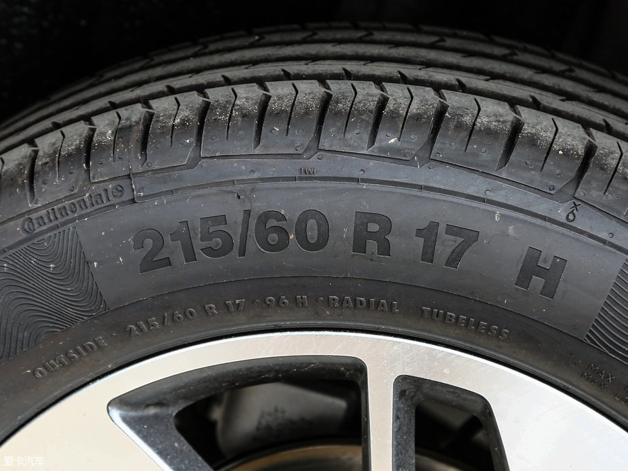 2017E560 1.5T DCT