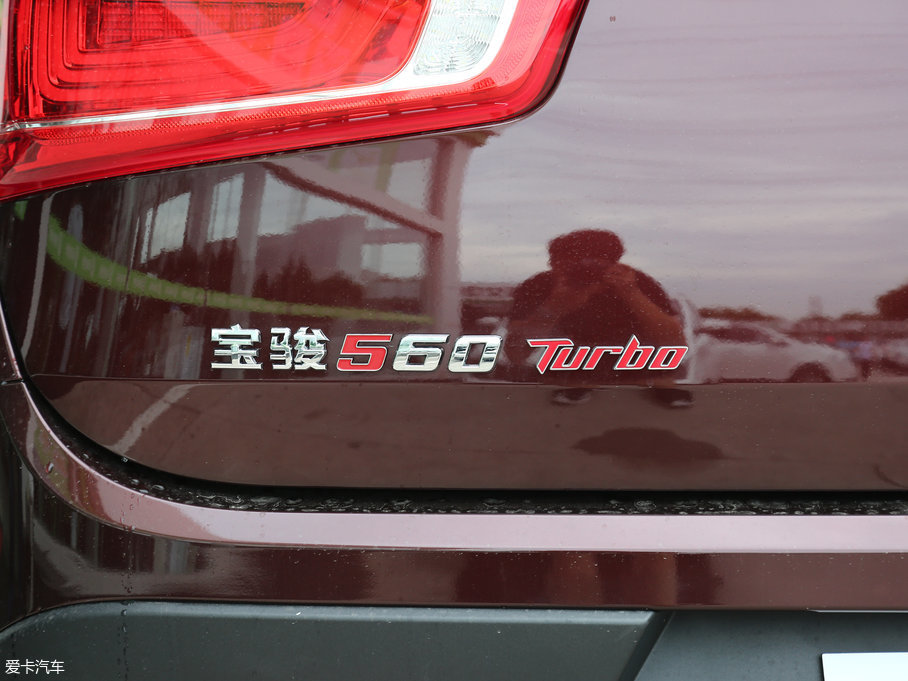 2017E560 1.5T DCT