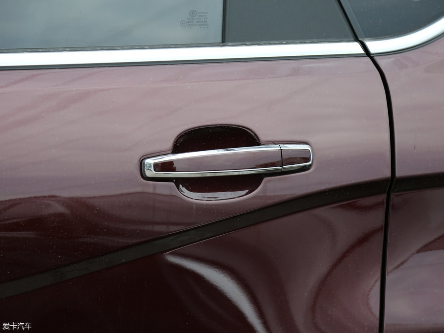 2017E560 1.5T DCT